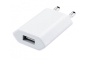 Preview: iPhone 6s Plus USB Ladegerät Netzteil 5W + Lightning Ladekabel 2m